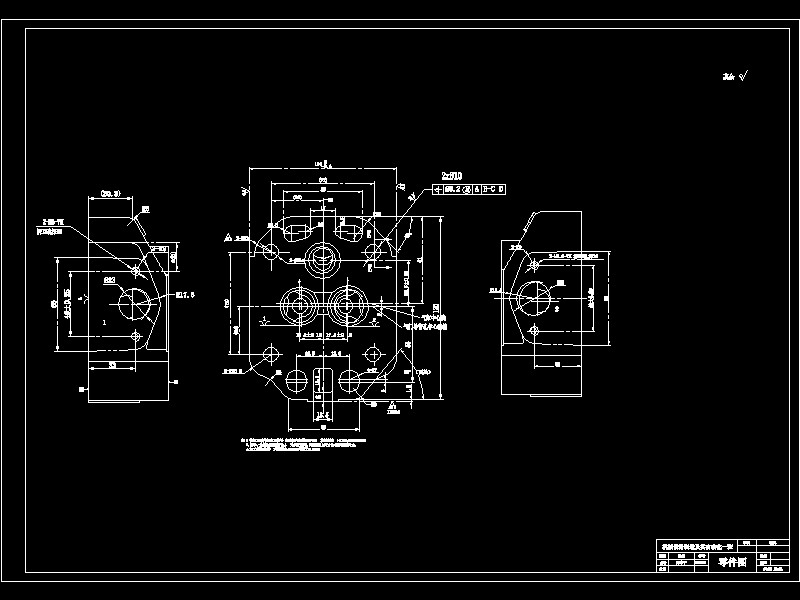 柴油机气缸盖机械加工工艺及双面铣组合机床夹具